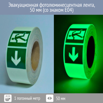 ������������� ������������������ ����� E04 50 ��, ����� 200, 1 ���. �