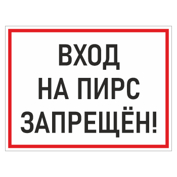 ���� ����� �� ���� ��������!�, ��-05 (������� 2 ��, 600�400 ��)