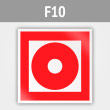 ���� F10 ������� ��������� ��������� (������) �������� ���������� (������, 200�200 ��)