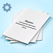 ������ ����������� ��������� ������������, ����������� � ����